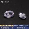 Yongjia Pedra Preciosa Cristal Zircônia Pedra Solta Branca em Formato de Ovo Pedra Artificial Transparente Cristal Zircônia Oval Acessórios de Corrente