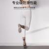 Calcetines de Yoga para Otoño e Invierno, Calcetines Antideslizantes, Calcetines para Pilates, Calcetines Específicos para Deporte de Media Pantorrilla, Calcetines de Algodón Puro con Rayas, Tipo Rizo, Absorbentes de Sudor para Mujer