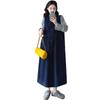 Falda de Maternidad Otoño e Invierno Holgada de Pana Chaleco de Maternidad de Botones Individuales Falda + Camisa Básica de Encaje Amor con Cuello Medio Alto