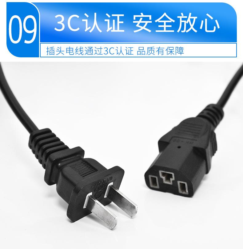 详情 (12)