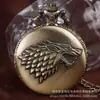 Nuevo Reloj de Bolsillo Más Vendido, Relieve Tridimensional Retro de Cabeza de Lobo Huargo Reloj de Bolsillo Grande de Cuarzo, Tema de Canción de Hielo y Fuego