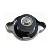 16401-72090 Es Adecuado para 1996-1997 Lexus Lx450 Cubierta Metálica del Tanque de Agua 0.9 Cabeza Grande
