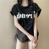 Camiseta de Manga Corta para Mujer de Comercio Exterior 2026 con Bordes Enrollados Elegantes, Hombros Caídos y Mangas Acampanadas, Top Holgado de Longitud Media para Verano
