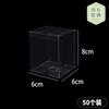 Caja Transparente de PVC Caja Plegable de Plástico Caja de Regalo Cuadrada Hecha a Mano con Tapa Caja de Plástico Set de Mascotas Plano Cuadrado Largo