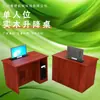 Pupitres y Sillas para Estudiantes, Escritorio de Computadora con Elevador para Monitor, Pupitres Escolares Automáticos de Doble Capa Multiusos, Escritorios y Sillas de Madera Maciza