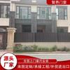 Foshan Alumínio Arte Cerca de Pátio Parede Guarda-corpo Jardim Guarda-corpo Divisória Liga de Alumínio Cerca Fábrica Fonte Personalização