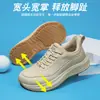 Sapatos Casuais de Pelúcia com Bico Largo e Sola Larga para Inverno, Sola Grossa, Aumento de Altura, Superfície de Couro, Antiderrapante, Leve, Quente, Esportivos de Algodão para Homem, Transfronteiriços