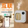 O Novo Produto Foi Conectado ao App Mijia Máquina de Aromaterapia, Máquina de Aromaterapia de Parede para Casa, Difusor Especial para Óleos Essenciais, Atacado Transfronteiriço