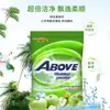 Polvo para Lavar Antibacteriano y Quitamanchas | Limpieza Profunda | Sin Fósforo Aroma a Manzana / Aroma a Lavanda