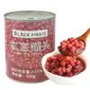 Jia Hongqili Frijoles Rojos Enlatados Tienda de Té con Leche Ingredientes Listos para Comer Frijol de Miel Azúcar Natto Azúcar Cocido Natto Frijol Rojo 950g