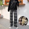 Pantalones de Pierna Ancha para Mujer Otoño e Invierno Cintura Alta Dape Negro y Blanco Pantalones Prellados Adelgazantes Combinan con Todo Pantalones Casuales Pantalones Rectos Holgados con Terciopelo