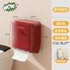 Caja de Pañuelos Montada en la Pared Sin Perforaciones Almacenamiento para Baño Inodoro Caja de Papel Multifuncional Tipo Cajón Impermeable
