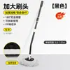Novo Mop Curvo para Lavagem de Carros, Não Danifica a Pintura do Carro, Cerdas Macias, Ferramenta Retrátil para Limpeza de Carros, Conjunto Completo de Ferramentas de Escovação para Carros, Transfronteiriço