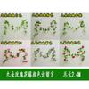 Teto de grama artificial porta placa de porta grama verde planta verde decoração planta de parede flores e plantas grama artificial de plástico parede