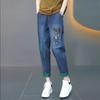 Calça jeans feminina 2023, nova calça fina de verão, design de cenoura, calça harem pequena, calça de nove pontos