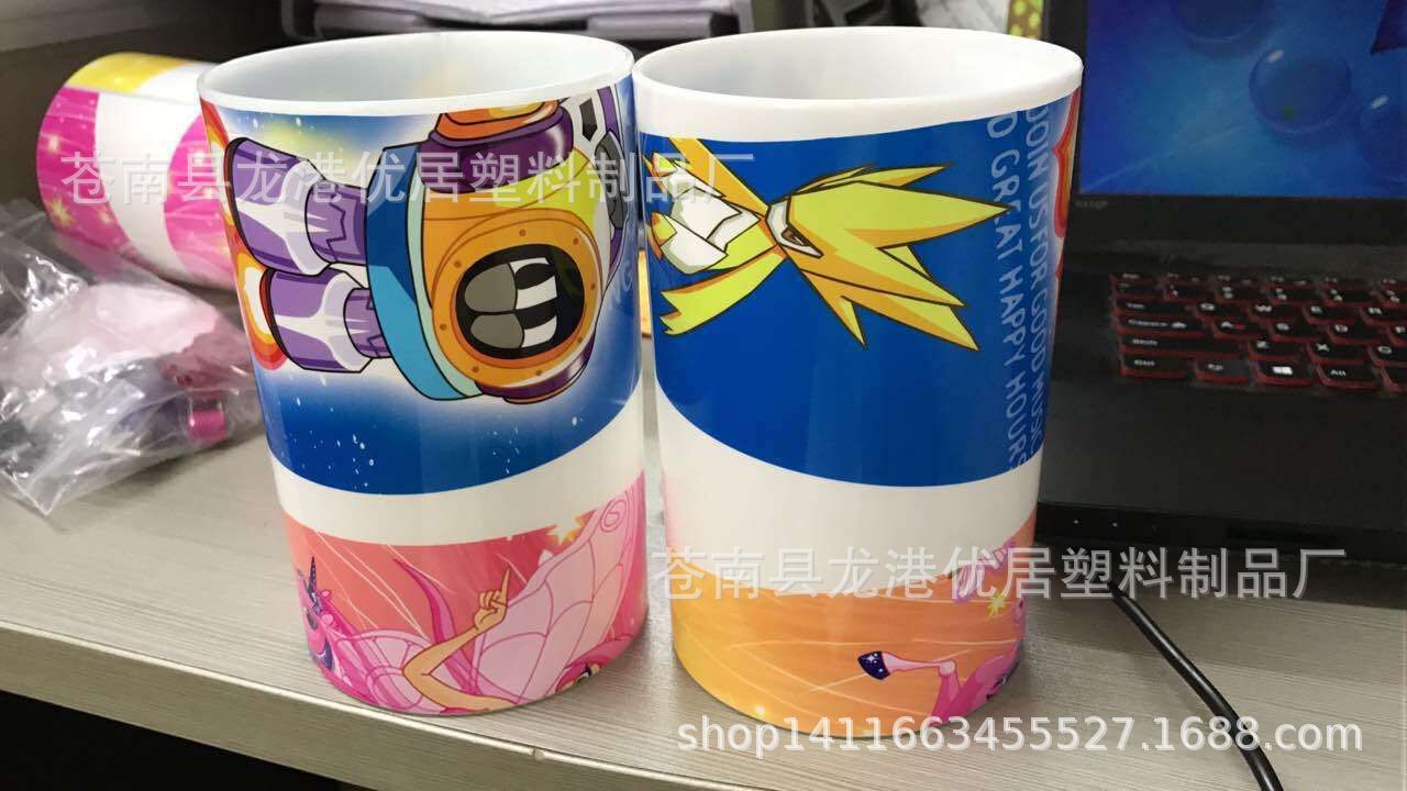 QQ图片20190731151950