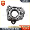 Rodamiento de cubo de rueda de automóvil 42201-S10-018 fabricante en stock suministro 42201-S10-008