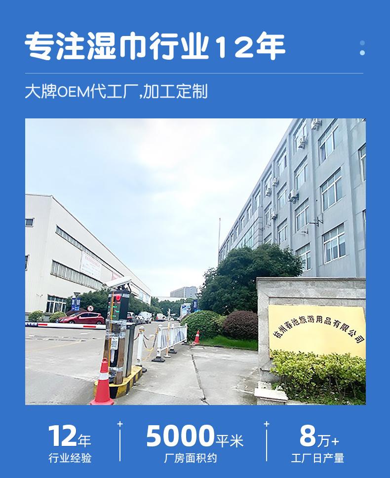 详情_02
