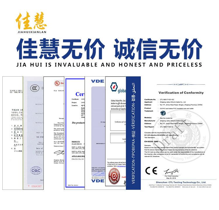 吴懂理详情页_01