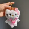 Muñeco de Peluche de Hamburguesa de Dibujos Animados Lindo Colgante de Bolso Accesorio Estilo Japonés de Haichao Jewelry, Llavero para Niñas