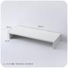 Estante de Almacenamiento Elevado Ajustable en Altura para Escritorio, Estante Elevado Móvil Estilo Ins, Organizador de Papelería, Caja Pequeña de Almacenamiento Varios Tipo Cajón