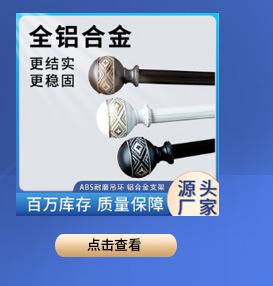 页头_10.jpg