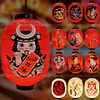 Linternas Japonesas de Plástico Cepillado de PVC para Exteriores, Impermeables y Resistentes al Sol, Forma de Melón de Invierno, Plegables, Publicidad Estilo Japonés, Decoración de Sushi y Sashimi