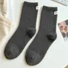 Meias de Veludo Australianas Femininas Outono e Inverno Meia-Calça Grossa de Veludo Quente Plush Dupla Face Meias para Dormir e Chão