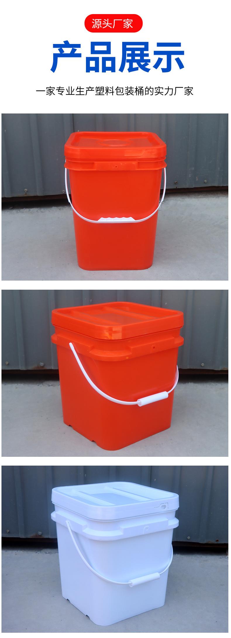 塑料桶_08 - 副本.jpg