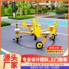 Silla giratoria de pedales de diversión para jardín de infantes Lugar de diversión para niños Silla giratoria de bicicleta para varias personas Equipo de ejercicio para parque comunitario