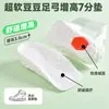 Plantillas para Aumentar la Altura para Hombres, Cómodas y No Cansan los Pies, Antiolor, Antifúngicas, Antibacterianas, Media Plantilla Invisible para Mujeres, Absorbentes de Sudor, Amortiguadoras de Impacto para Deportes, Aumento de Altura Interno