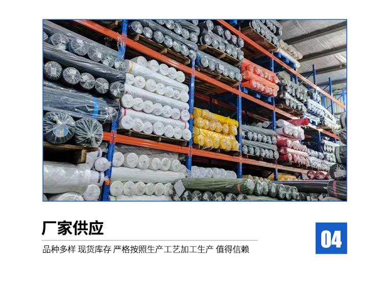 详情页_11.jpg