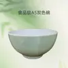 Vajilla de Melamina Grado Alimenticio A5 Bol Redondo Pequeño Tazón de Arroz Bicolor Bol para Sopa Bol para Gachas Estilo Simple