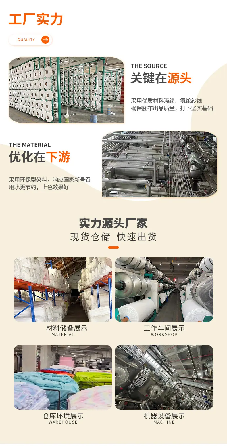 恩眷详情页-拷贝-2_11.jpg