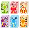 6 Piezas/Set de Nuevas Pegatinas Cambia-Cara de Rompecabezas de Dinosaurios Transfronterizas Temu Xiyin Lindas de Dibujos Animados Pegatinas de Juguete de Educación Temprana para Niños