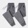 Pantalones Casuales para Hombre 2026 Primavera y Otoño Pierna Recta Suelta Pantalones Deportivos Hombre Otoño Pantalones Largos Versátiles Joggers