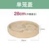 Cesta para Cozinhar no Vapor Doméstica de Bambu Pequena para Pães Cozidos no Vapor Comercial com Duas Alças Cesta para Cozinhar no Vapor Baozi Mantou Suporte para Cozinhar no Vapor Tapete Trançado de Bambu Suporte para Cozinhar no Vapor