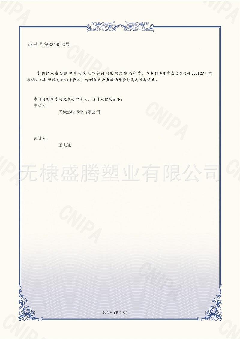 mmexport1716907422738.jpg