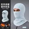 Capucha para Motocicleta, A prueba de Frío y Cálida, Forro para Casco de Motocicleta, Máscara de Invierno, Enmascarado para Hombre, Transpirable, Cara Completa, Sin Desplazamiento