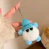 Mercadorias Pequenas para Venda em Barracas: Chaveiros de Pelúcia, Chaveiros de Boneca Fofa de Desenho Animado, Enfeites para Carro e Acessórios para Bolsa