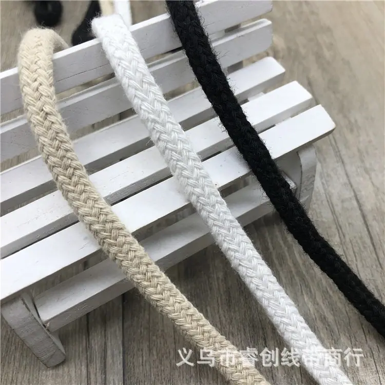 6MM双层空心棉绳
