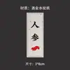 Fatias de Ginseng Vermelho, Ginseng, Adesivos Autoadesivos de Medicina Chinesa, Bolo de Gelatina de Pele de Burro, Gelatina de Peixe, Cordyceps, Ninho de Pássaro, Adesivos de Vedação de Chifre de Veado