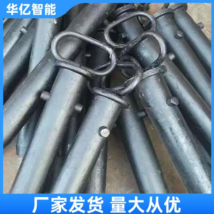 矿车销子 华亿04