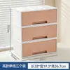 Caja de almacenamiento de escritorio para el hogar estilo BNBSNordic, cesta de almacenamiento para artículos varios de tocador y productos de cuidado de la piel, organizador de escritorio para estudiantes