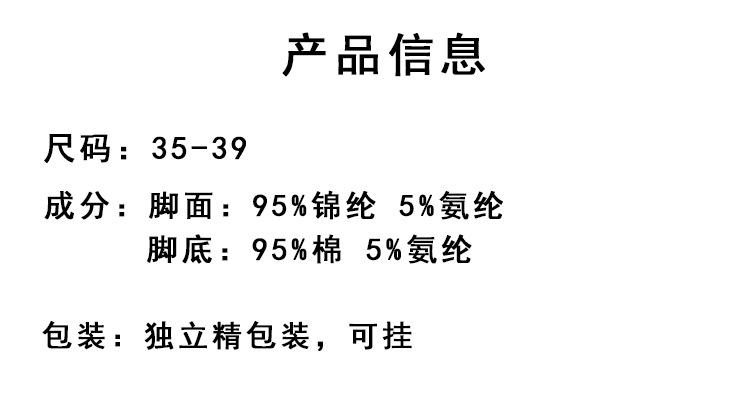 详情_07.jpg