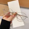 Anillo Metálico Retro Gafas Anti Luz Azul, Montura de Alta Gama para Estudiantes Hombres y Mujeres, Montura Completa con Gafas para Miopía