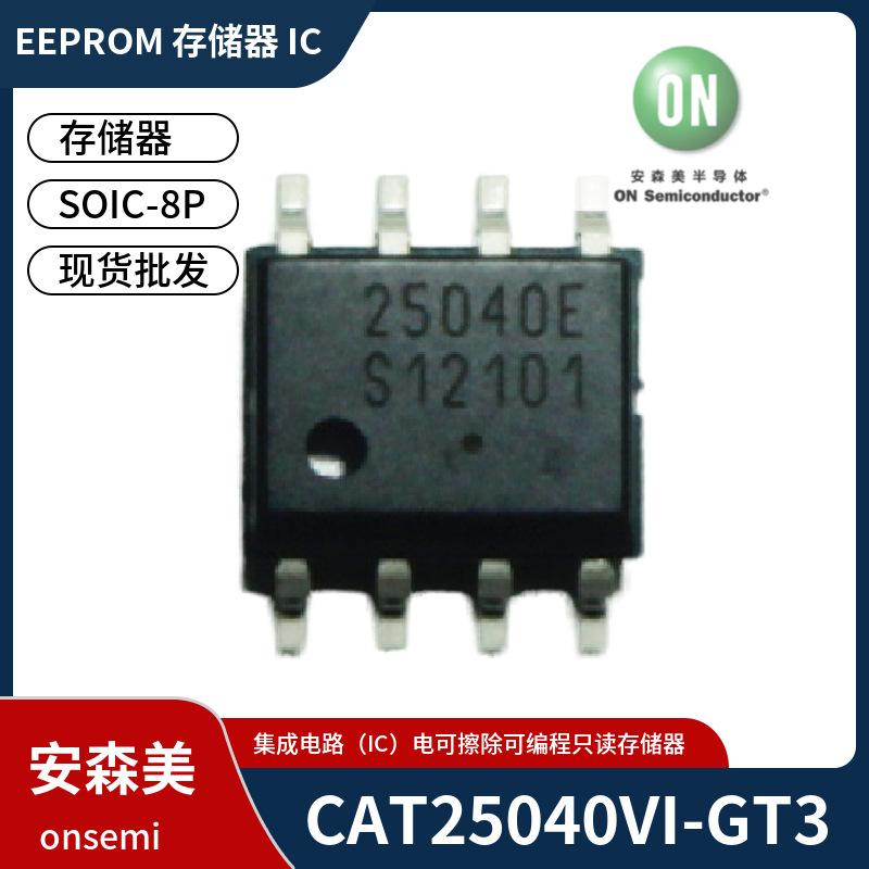 mtw-78264442.jpg