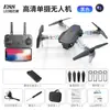 Dron E88 Transfronterizo Doble Cámara Aéreo Plegable Ligero Quadcopter E99 Altura Fija K3 Avión de Juguete con Control Remoto