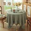 Toalha de Mesa Redonda para Mesa de Jantar Rústica com Estampa Floral Pequena Imitação de Linho para Outono, Tecido à Prova de Poeira, Decoração Estilo B&B