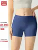 Novedad Primavera y Verano Estilo Sin Costuras Levanta Glúteos y Moldea Vientre Alta Elasticidad Transpirable Exteriores Ajustados Deportivos de Tres Puntos Pantalones Cortos de Yoga para Mujer